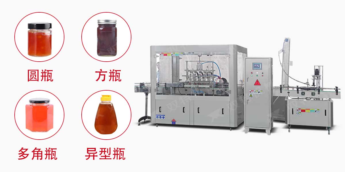 番茄醬灌裝機(jī)-2 番茄醬灌裝機(jī)-2